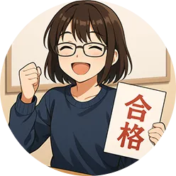 K.Aさんのイメージ画像